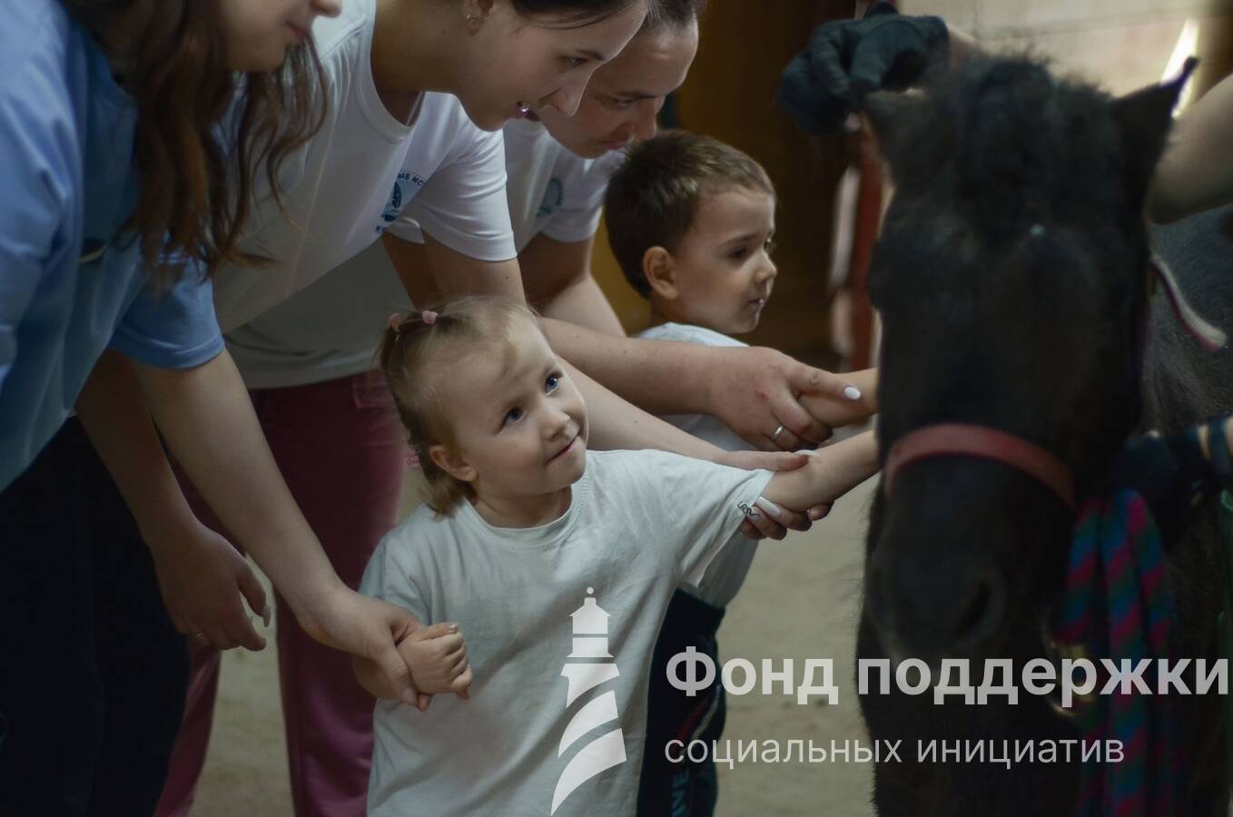 слайд